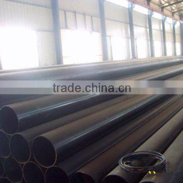 fmc pipe/ductile pipe 6m price/centrifuge tube