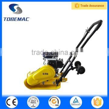 TOBEMAC C50 mini plate compactor