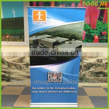 Custom Double Sides Type Display Banner Standing Banner Advertising Roll Up Banner