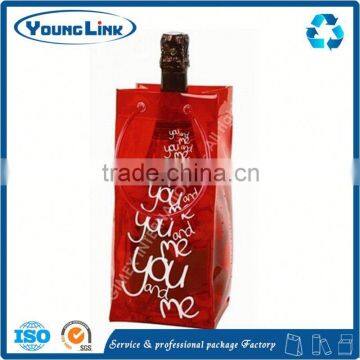 high quality zipper toile bag with screen printing