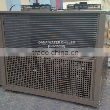 Water Chiller in Bahrain