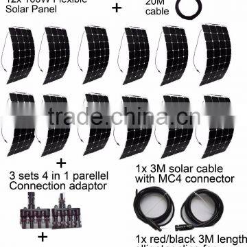 1200W flexible home solar system PV solar panel with home usage