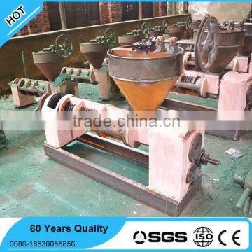 Advanced Technology Oil Press Mill for Sale photo-3
