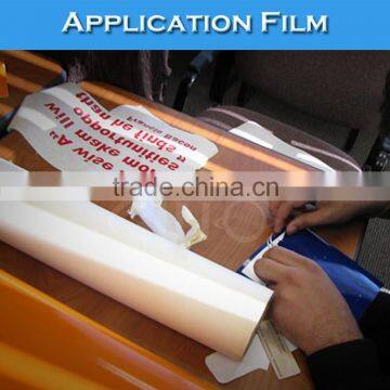 Middle Viscosity Application Film/Transfer Vinyl With Base Paper