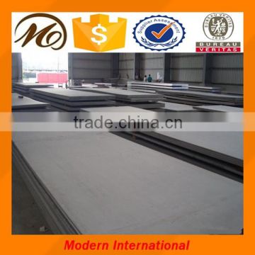 316LN Stainless Steel Plate