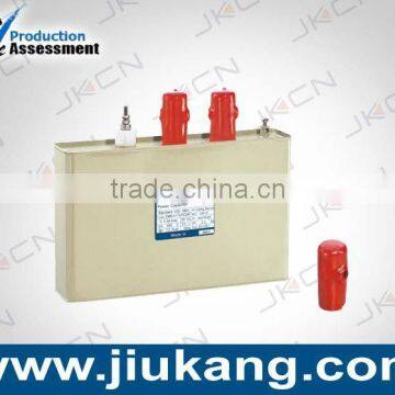 BSMJ Series Low Voltage Shunt Power Capacitor 480V 25kvar