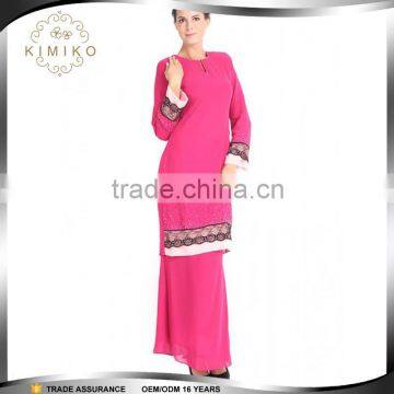 Long Sleeve Islamic Dress Model Baju Kurung Modern 2015