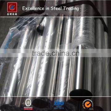 stainless steel pipe astm 316l pipe price per meter