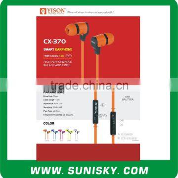 CX-370 Earphone with cable