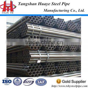 B ERW Steel Pipe/ERW Steel Pipe Mill