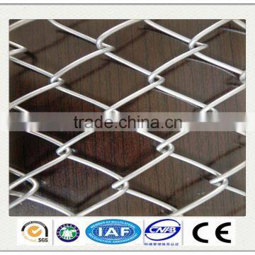 plastic chain link fence/stainless steel chain link fence (China) factory price