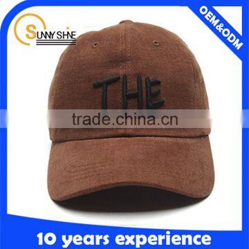 high quality custom embroidery suede baseball caps/metal buckle cap