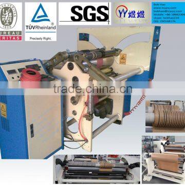 Double Shafts Slitter Rewinder photo-2