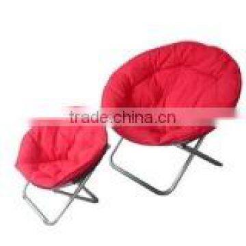 Moon Chair