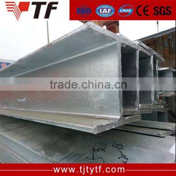 good quality h beam steel /h bar steel/h beams iron steel in china