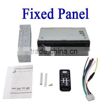 Cheap New Car Mp3 photo-2