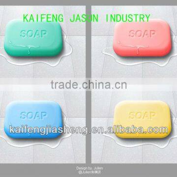 Moisturising Bath Soap / Toilet Soap Bar / Beauty Soap