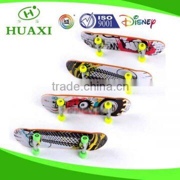 2014 best selling skateboard equipment