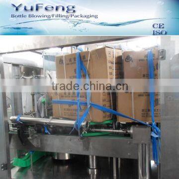 Humanized Design Excellent Performance Milk Washing Filling Capping Machine