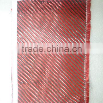 Composite material Kevlar carbon fiber hybrid fabric 200g