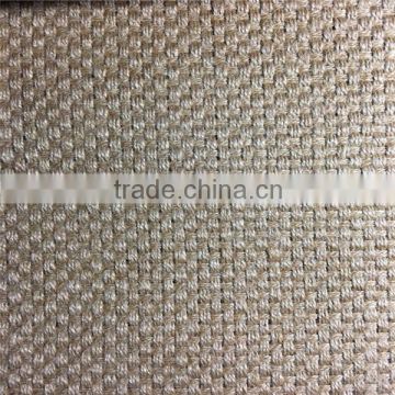 Jute fabric