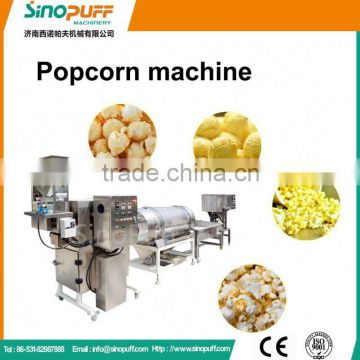 Round Shape Mushroom Popcorn Caramel Popcorn Processing Line