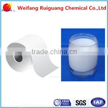 anti-foaming agent Silicone defoamer