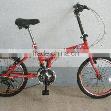 20 inch steel folding bike