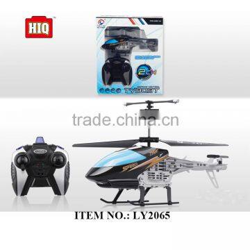 RC hobby metal RC helicopter series, helicopter toys