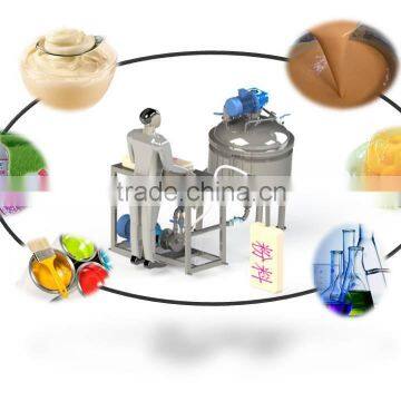 JKE High-Authority Sunction-Power Mixing Dispersing Emulsifier
