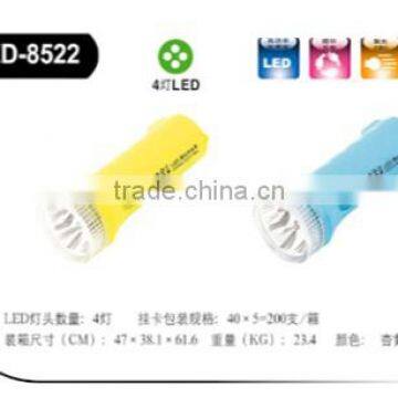 4 bulbs strong flashlight reflector LED-8522