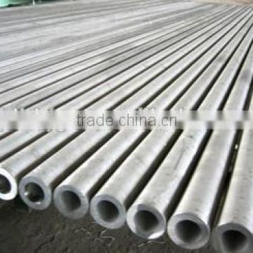 8 Inch mild steel pipe SCH40