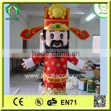 HI wholesale advertising God of fortune mascot costume for adult