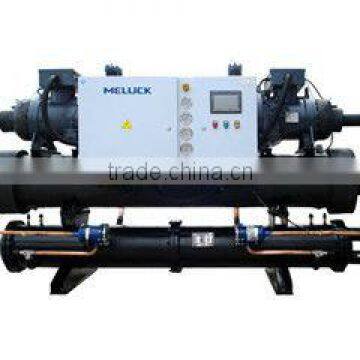 LSLG series double compressor water screw chiller