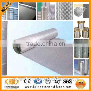 80x80,400x400,75 micron 304 stainless steel wire mesh