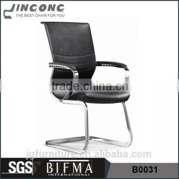 Good meeting room chairs,furniture chairs,quality office furniture