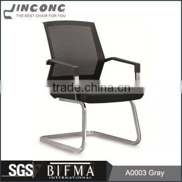 Online Office, Chair Sale, Kneeling Chairs