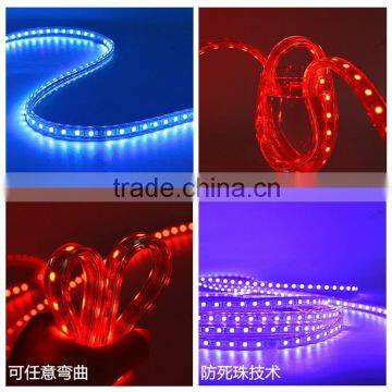 2016 colorful APP mobile control wifi led strip light