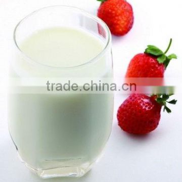 Milk flavor--Chinese supplier