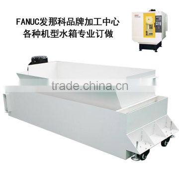 cutting fluid water tank for fanuc cnc machine filter system