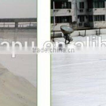 One-component Waterproof Coating Material DTPU-401