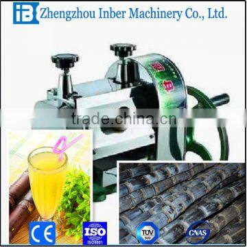 Sugarcane Squeezing Machine|Sugar Cane Juicer machine price