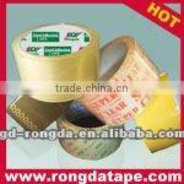 bopp self adhesive packing tape