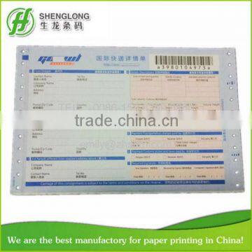 (PHOTO)FREE SAMPLE,230x152mm,5-ply,loose-leaf and removable,with gum,international express barcode air waybill