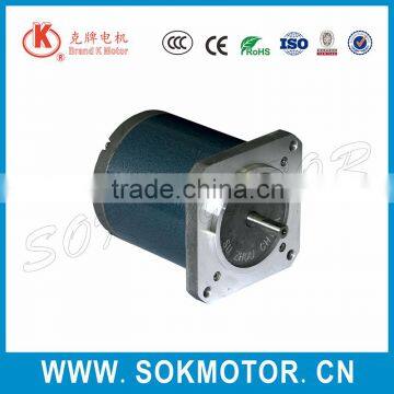 220V 90mm low rpm high torque ac motor