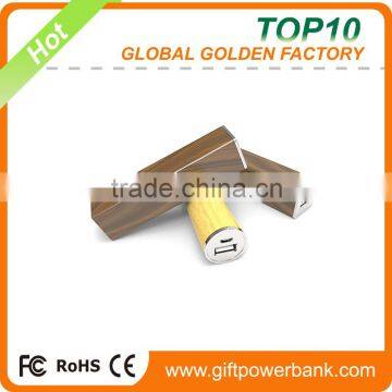 wooden power bank external battery charger