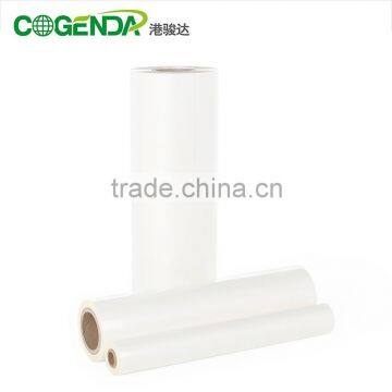 WHOLESALE BOPP+EVA Thermal Lamination Film for Book Cover photo-5