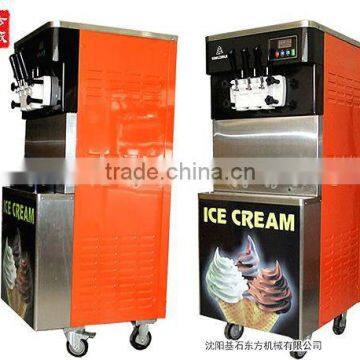 home soft serve ice cream machine BingZhiLe732 ice cream