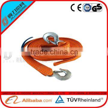 Good quality car towing belt pull belt