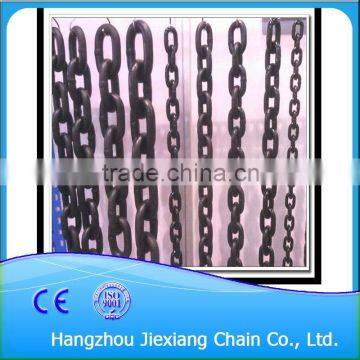 industrial link chain